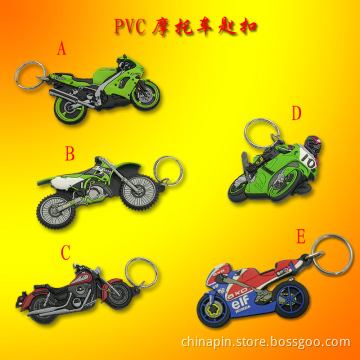 Key Chains